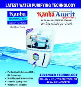 Kanha Amrit Water Purifiers 