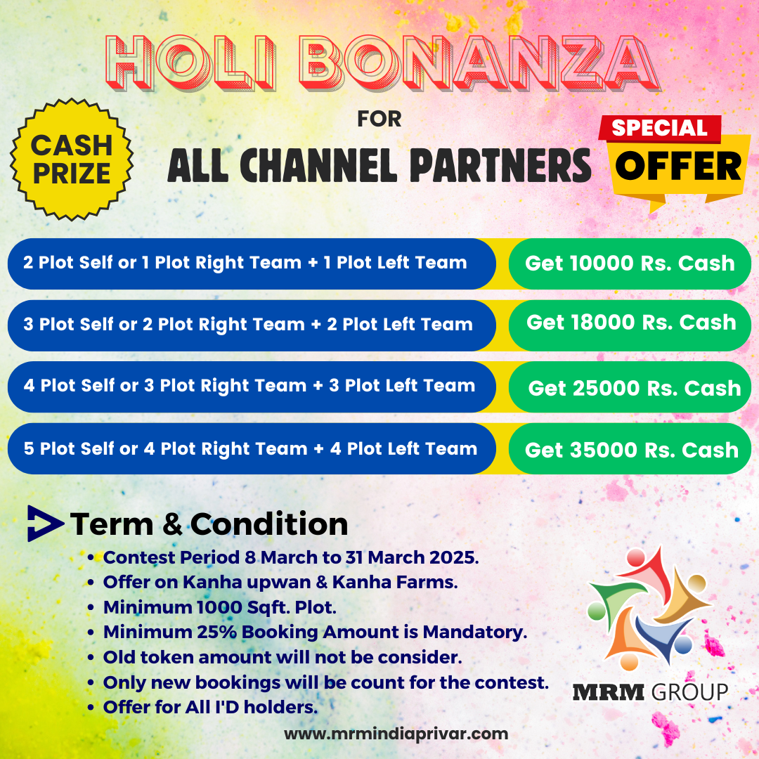 MRM HOLI OFFER