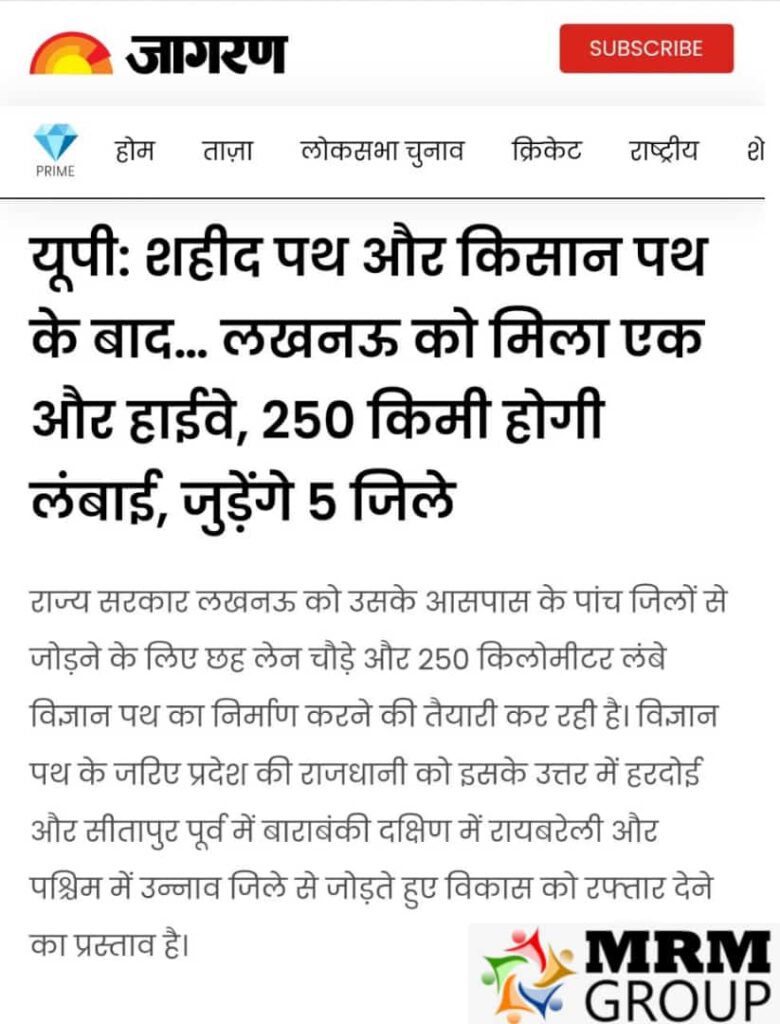 WhatsApp Image 2025 08 05 at 12.02.37 AM 1
