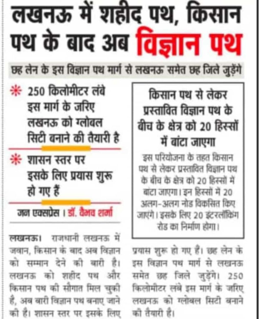WhatsApp Image 2025 08 05 at 12.02.37 AM