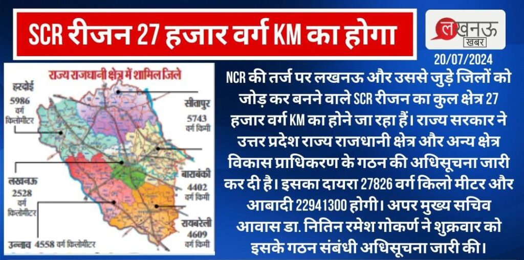 WhatsApp Image 2025 08 05 at 12.02.38 AM