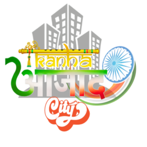 Kanha Azad City Logo